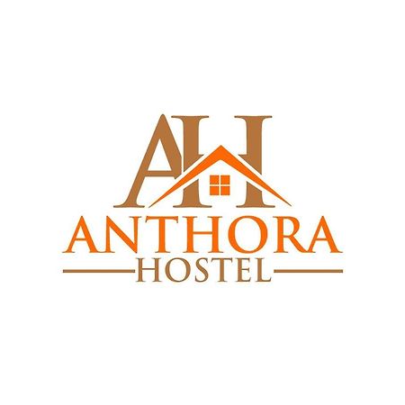 Anthora Hostel Plovdiv Exterior foto